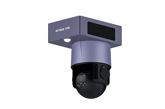 雷達(dá)水位觀測(cè)儀 EN200-D-V