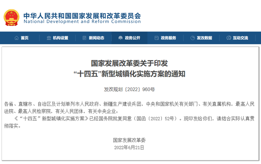 萬賓智慧排水監(jiān)測系統(tǒng)，守護地下“城市生命線”(圖2)