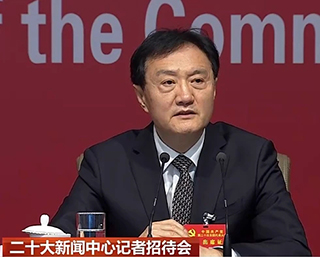 水環境綜合治理監測系統，讓城市水體“長治久清”(圖1)