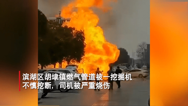 燃?xì)夤芫W(wǎng)監(jiān)測(cè)系統(tǒng)，實(shí)現(xiàn)地下管網(wǎng)常態(tài)化監(jiān)測(cè)預(yù)警(圖1)