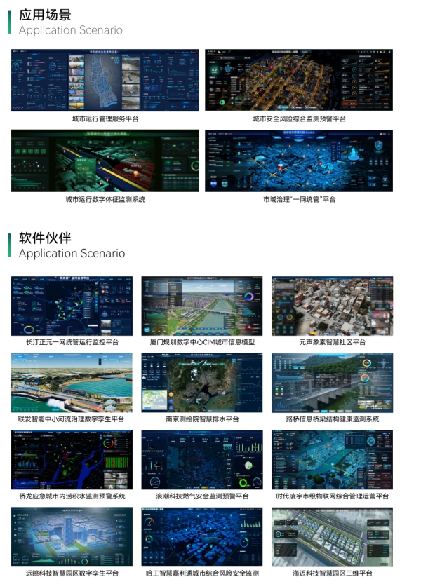 安徽銅陵居民樓坍塌致4人遇難，結構監測能否筑牢房屋安全防線(圖19)