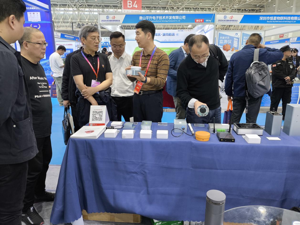 萬賓科技榮獲城市生命線先進技術產品&創始人發表專題演講(圖11)