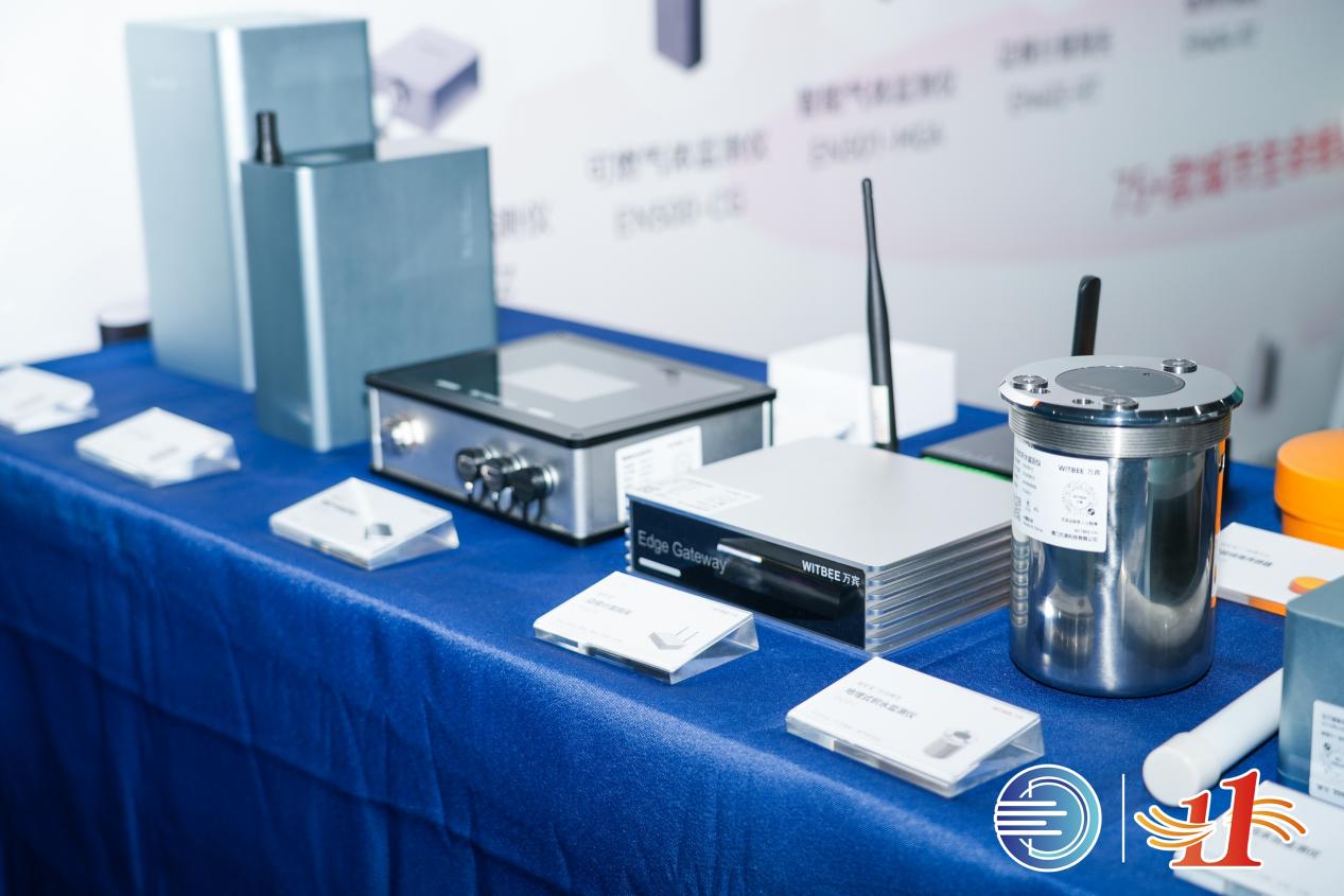 萬賓科技榮獲城市生命線先進技術產品&創始人發表專題演講(圖10)